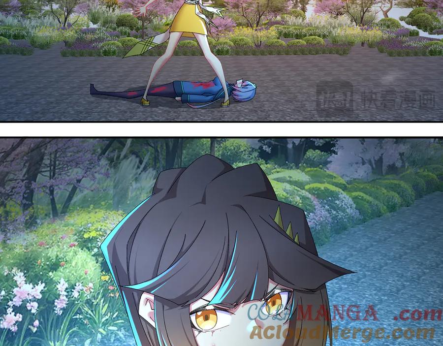 第121页