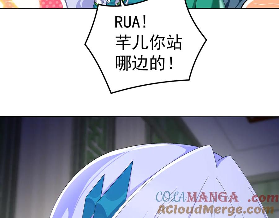 第185页