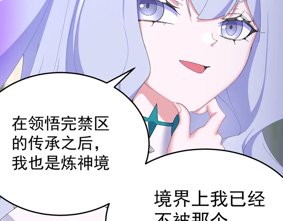 第187页