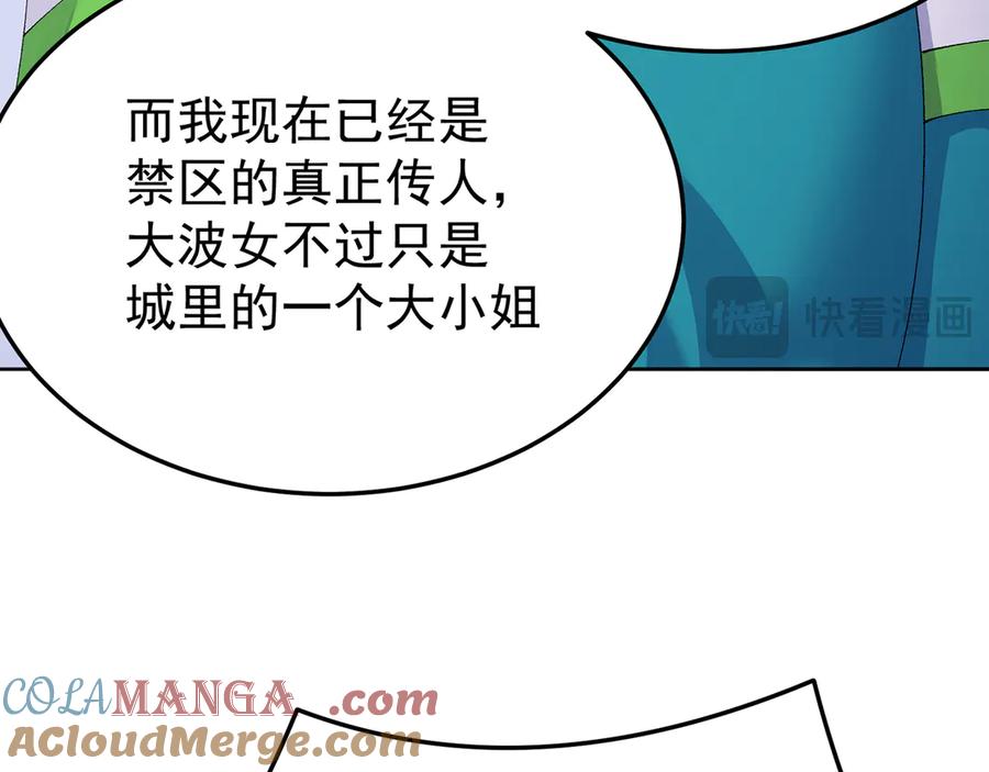 第189页