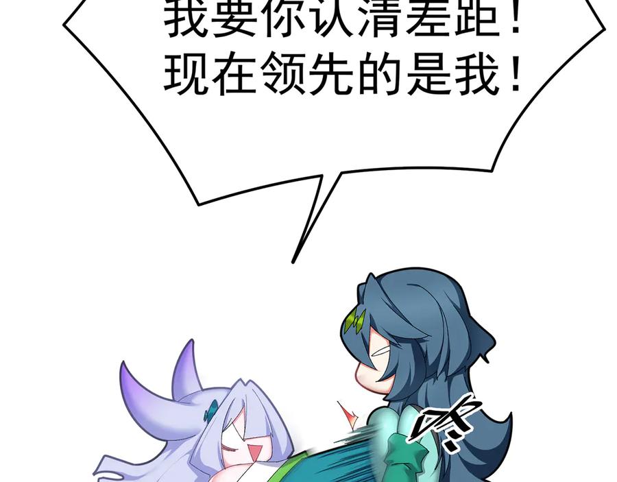 第191页