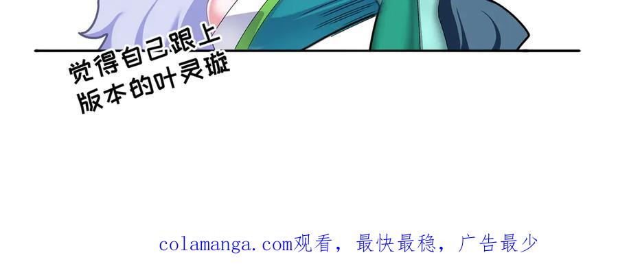 第192页