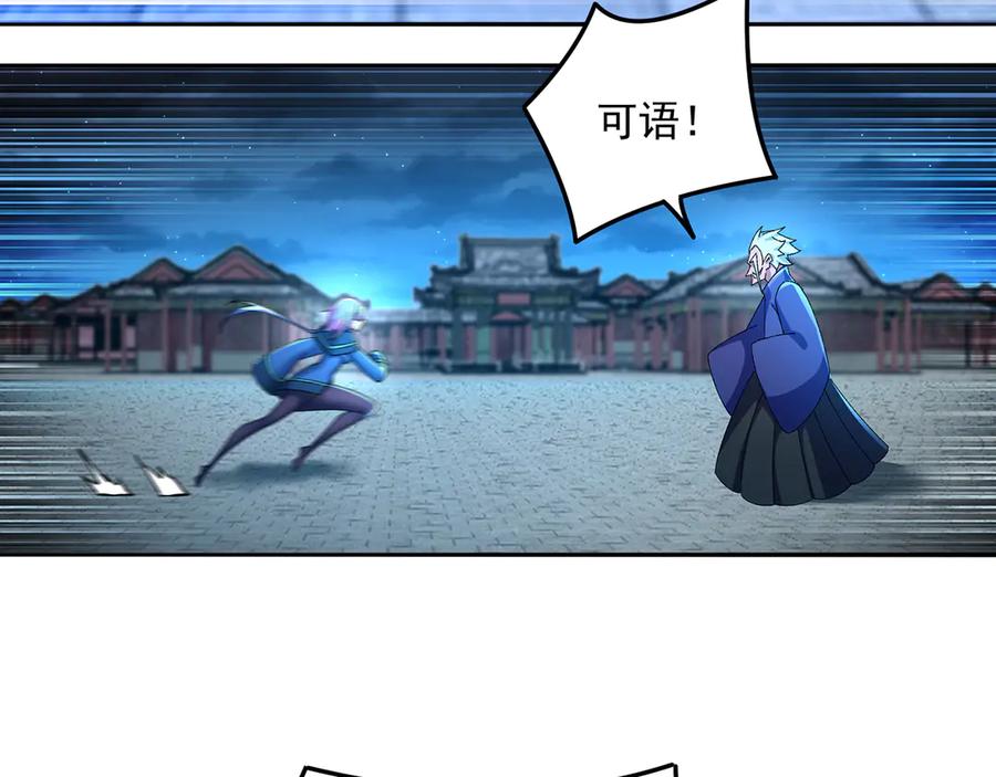 第172页