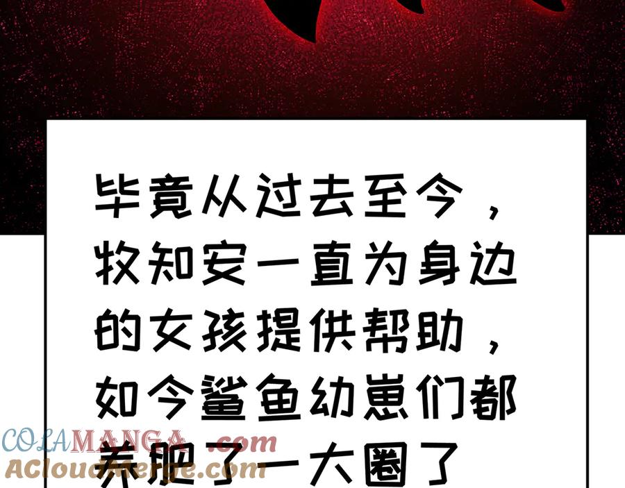 第185页