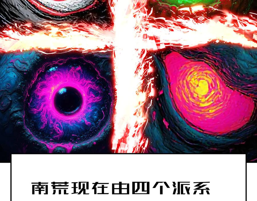 第202页