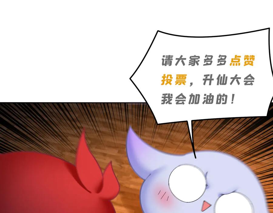 第215页