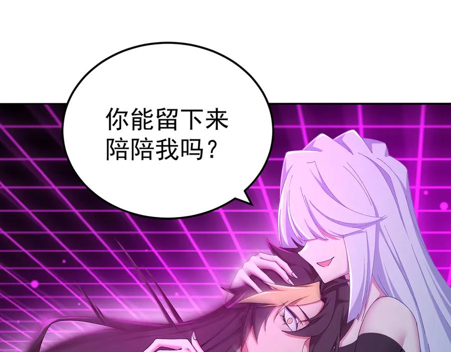 第188页