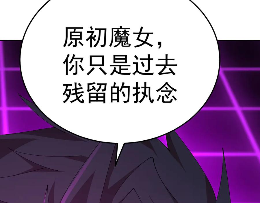 第194页