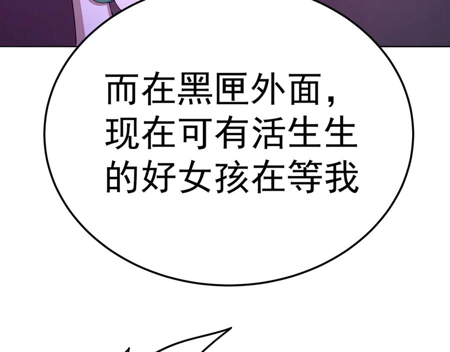 第198页