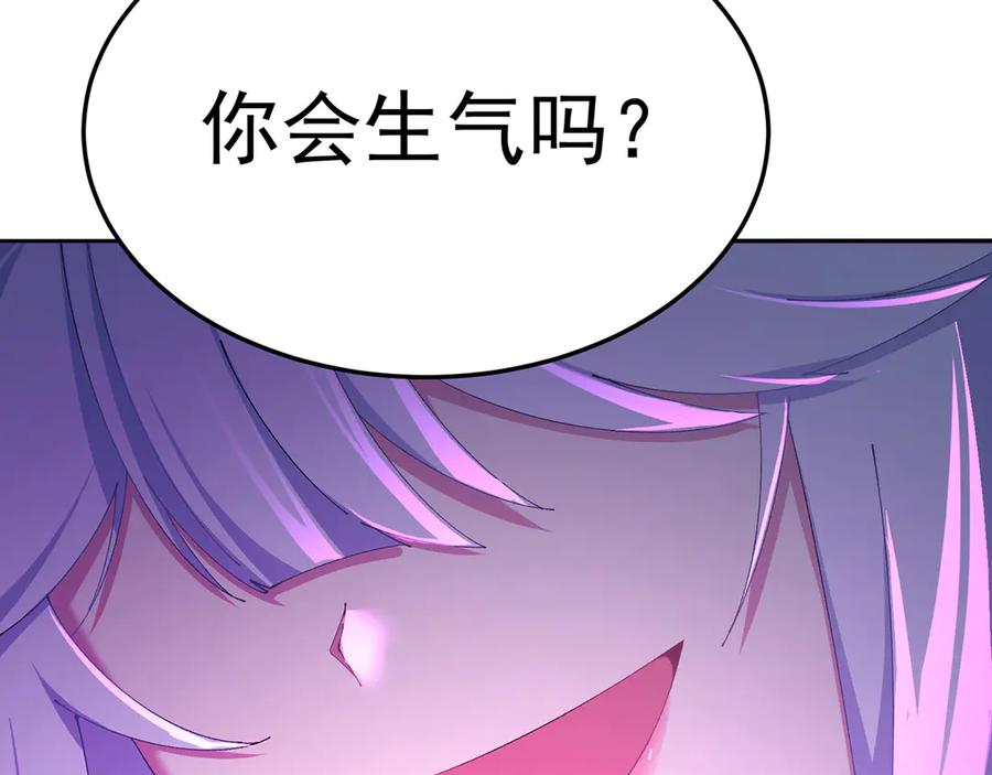 第200页