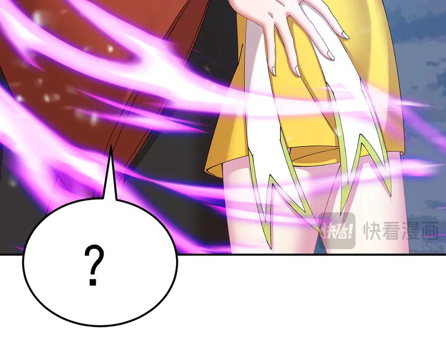 第218页