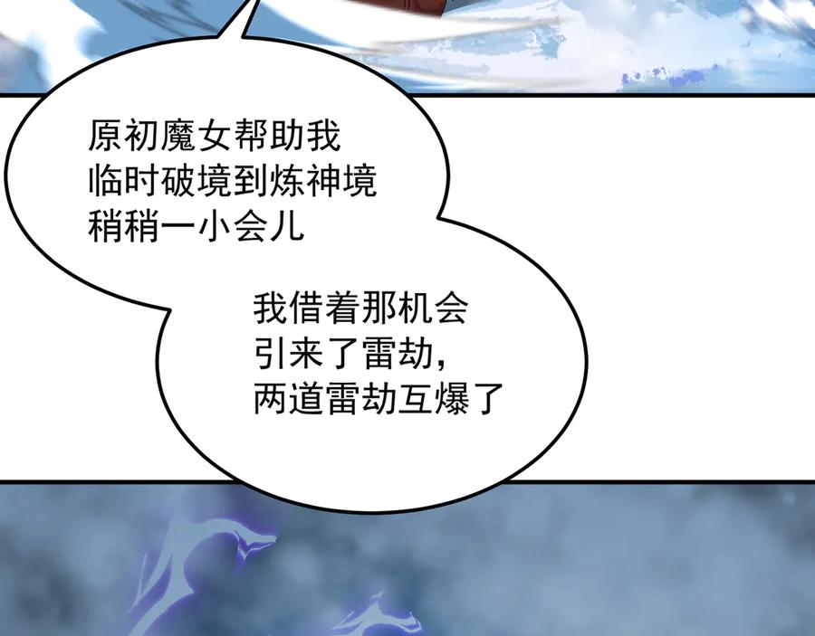 第196页