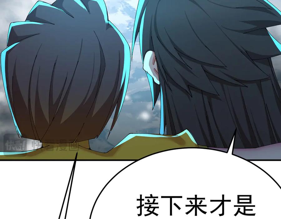 第202页