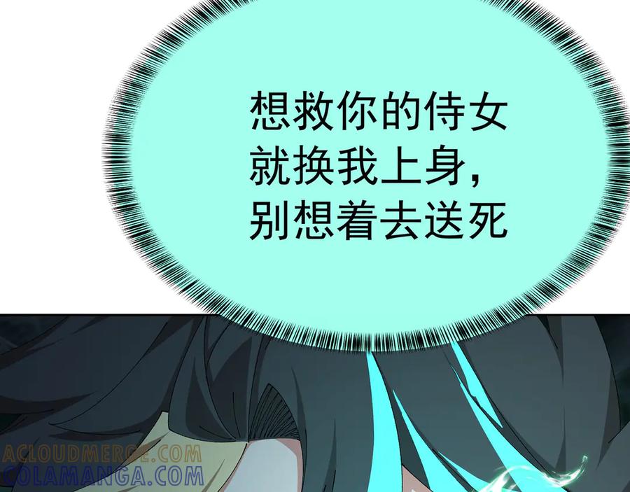 第185页