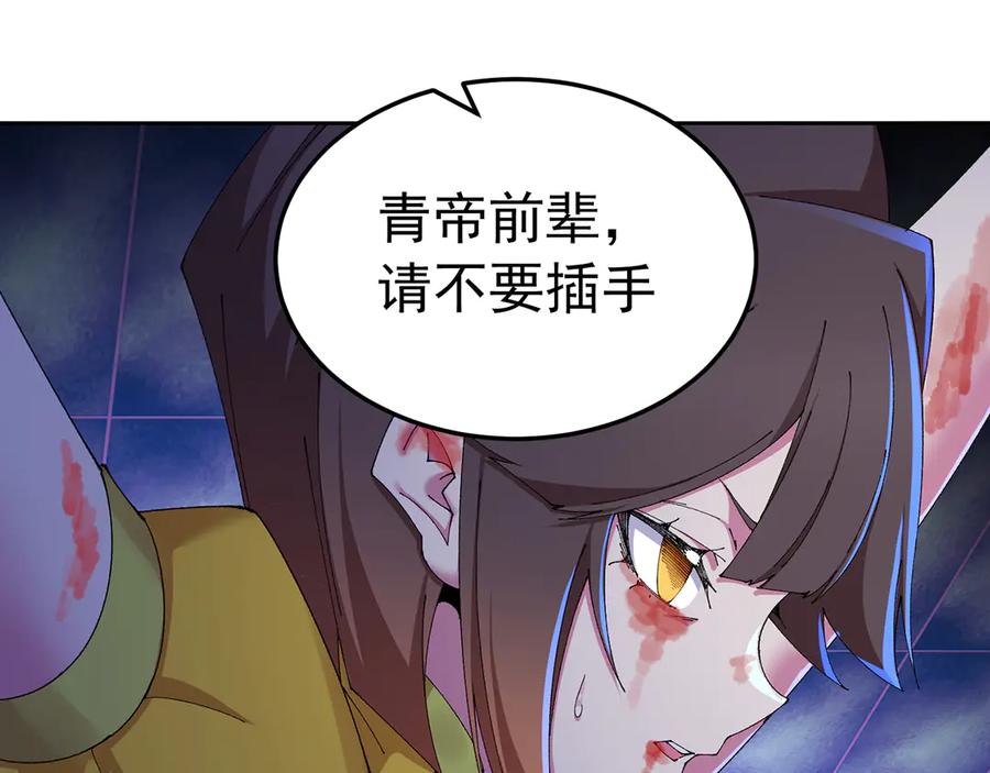 第191页