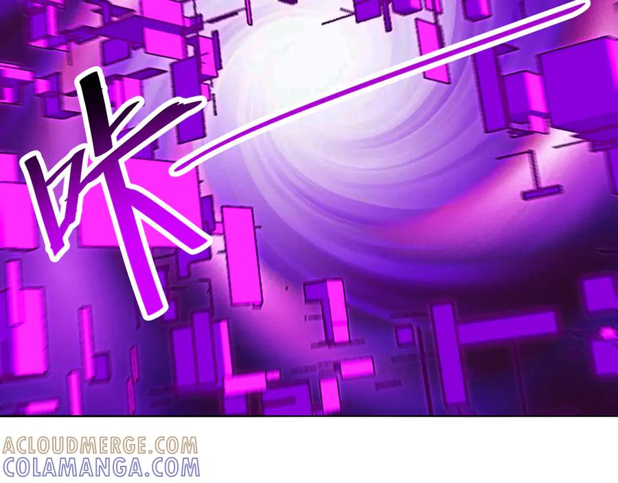 第209页