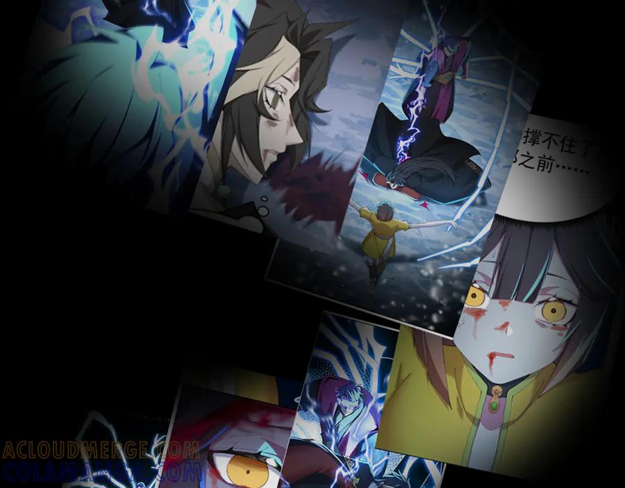 第173页