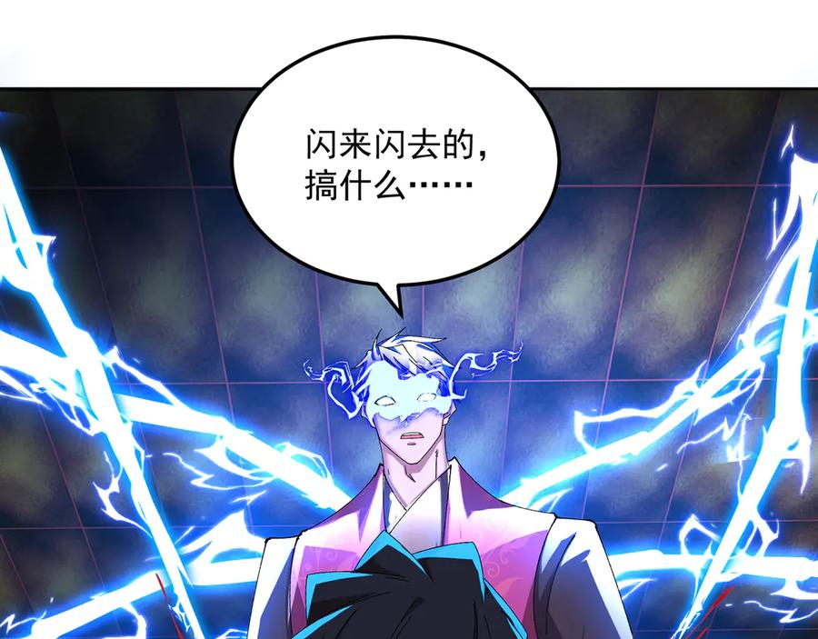 第187页
