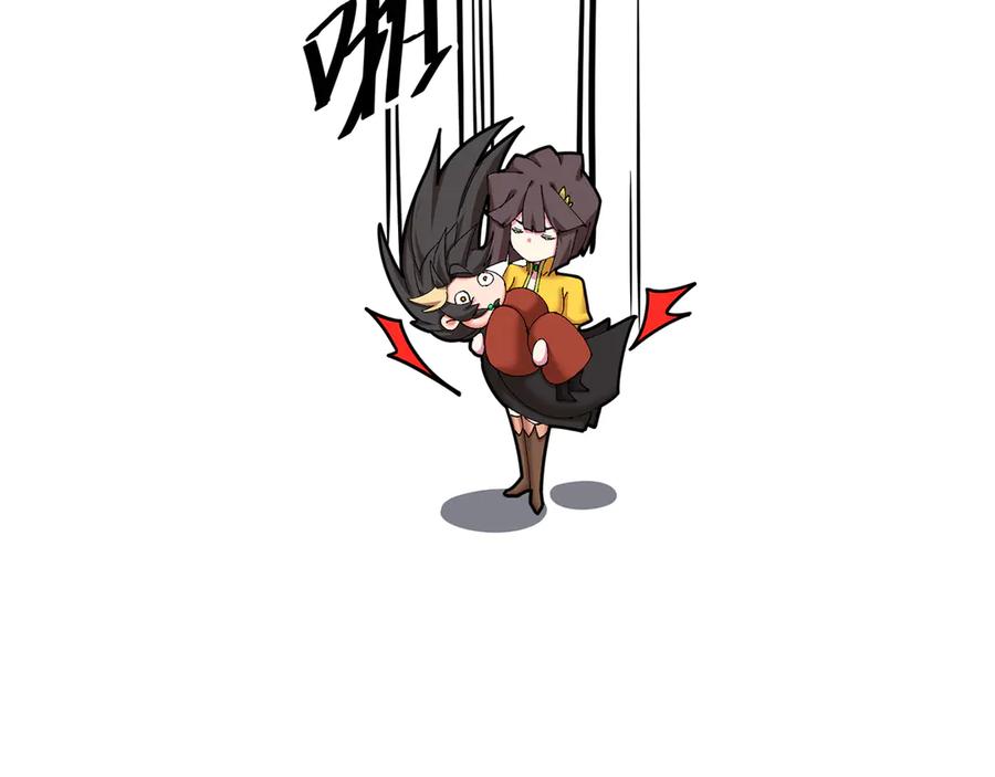 第191页
