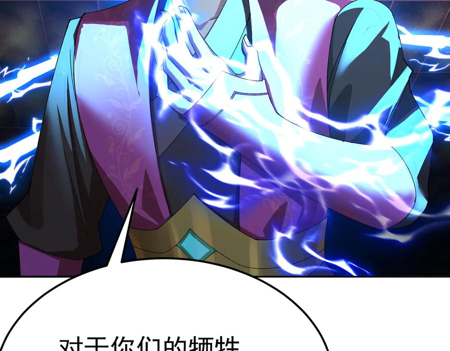 第199页