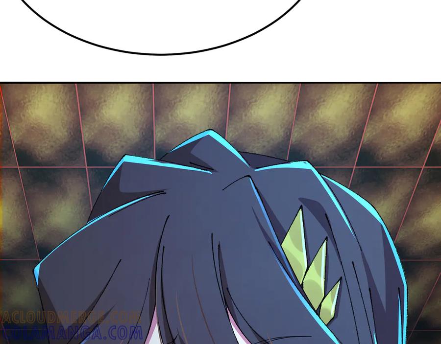 第201页