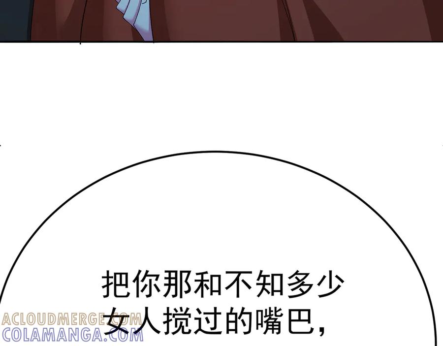 第209页
