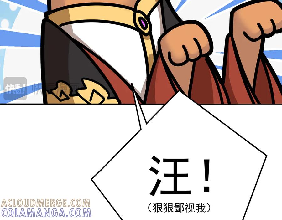 第217页