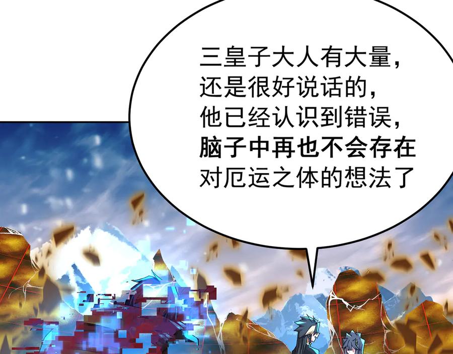 第182页