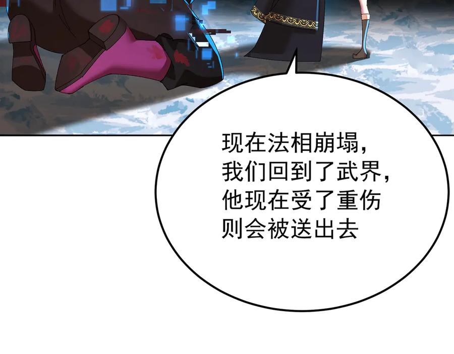 第184页