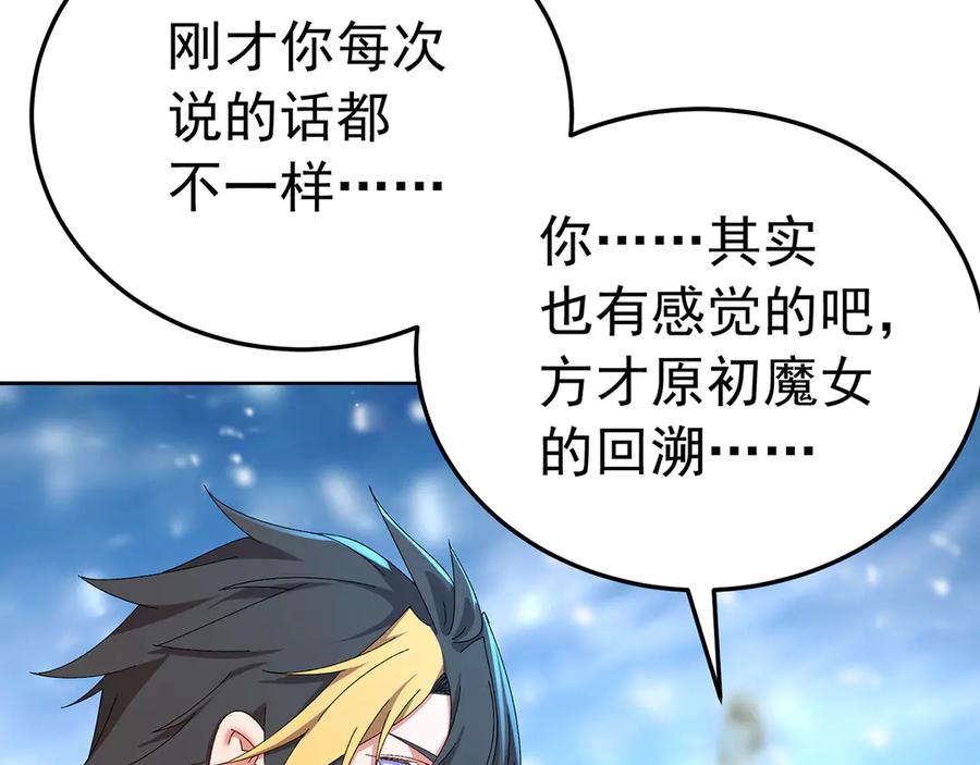 第186页