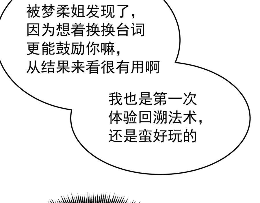 第190页