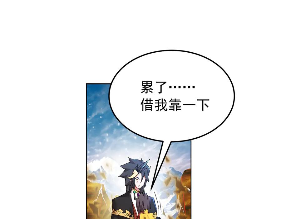 第196页