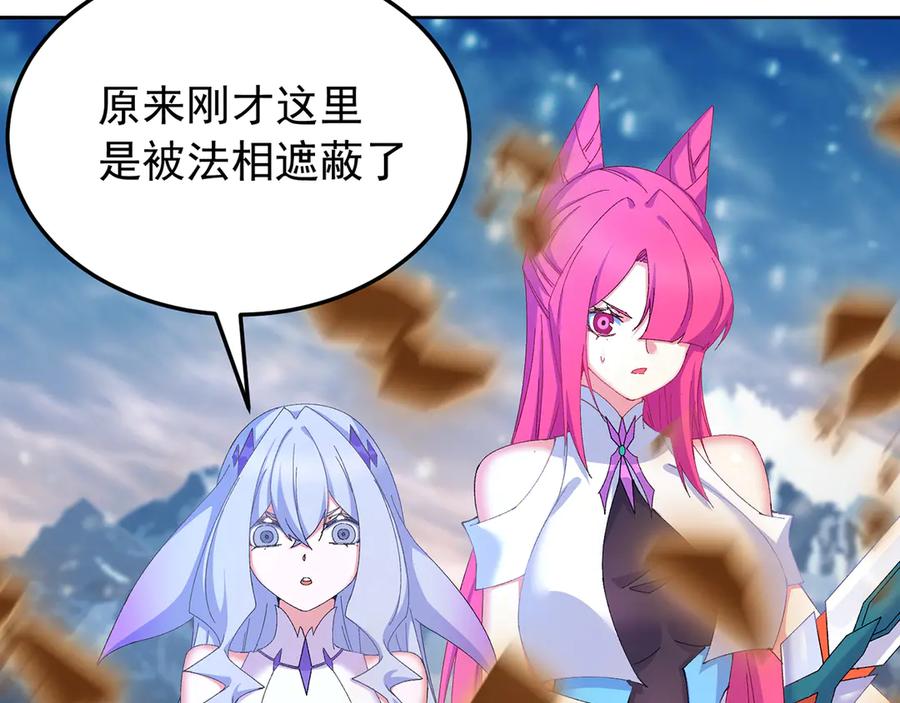 第200页