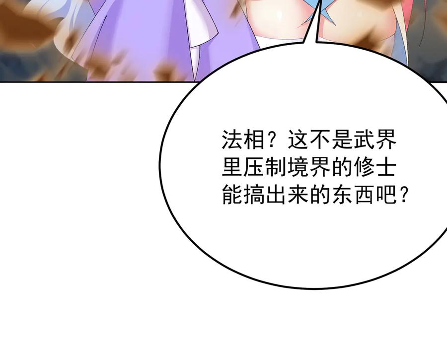 第202页