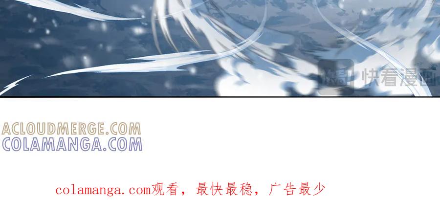 第205页