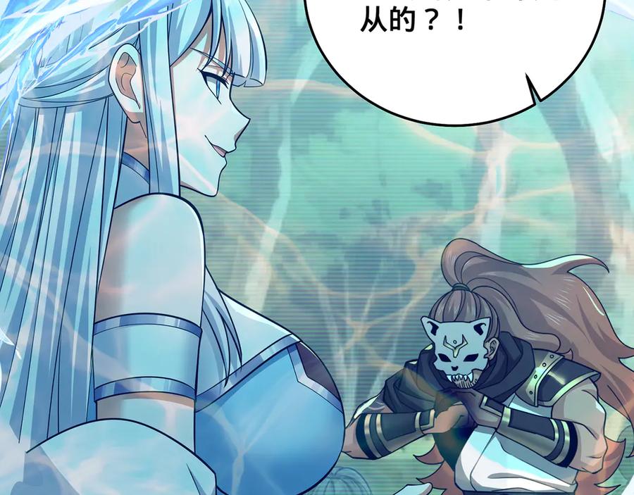 第195页