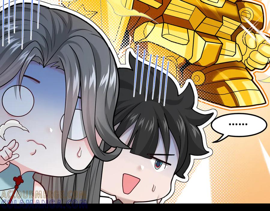 第193页