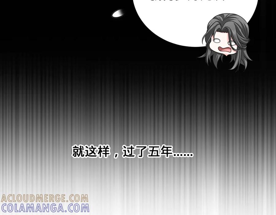 第197页