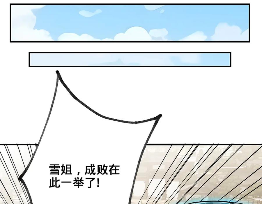 第199页