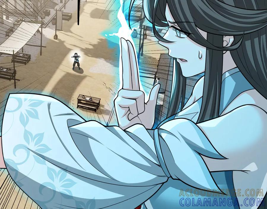 第201页