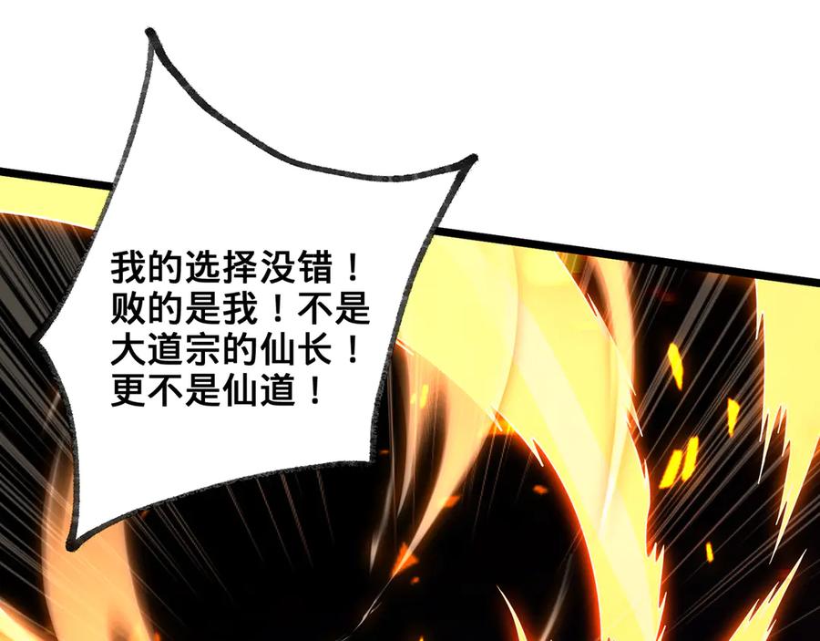 第212页