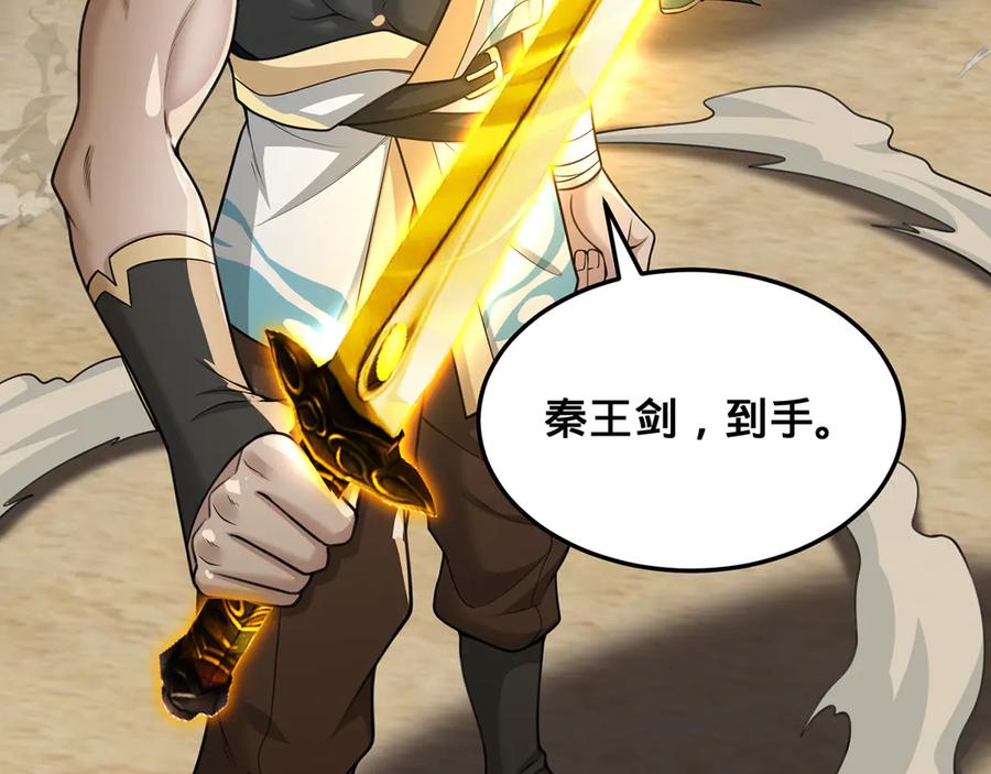 第224页