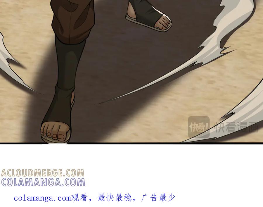 第225页