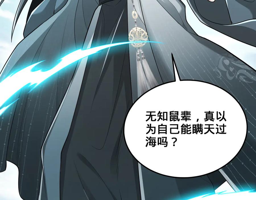 第182页