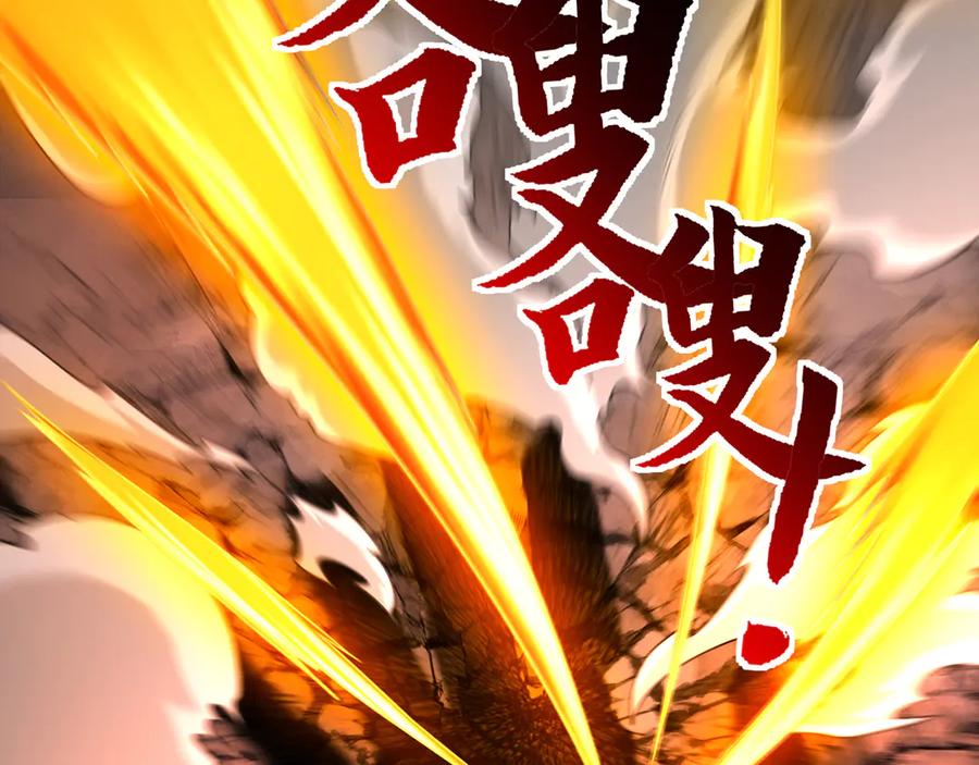 第194页