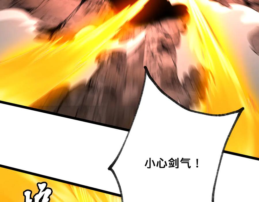 第196页