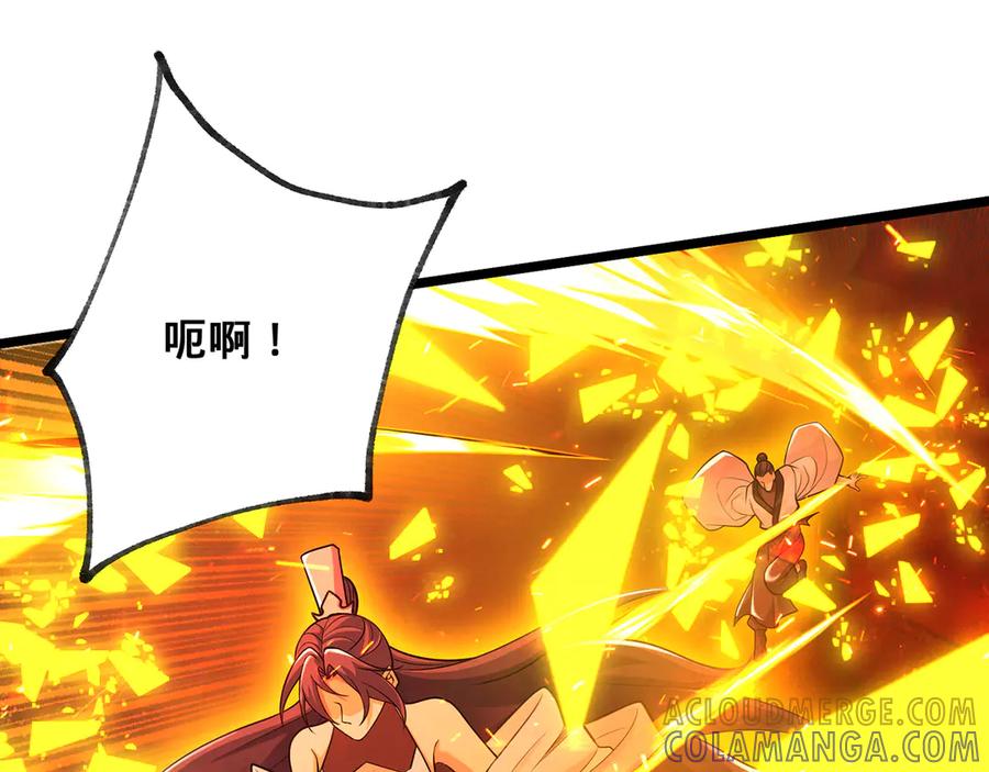 第201页