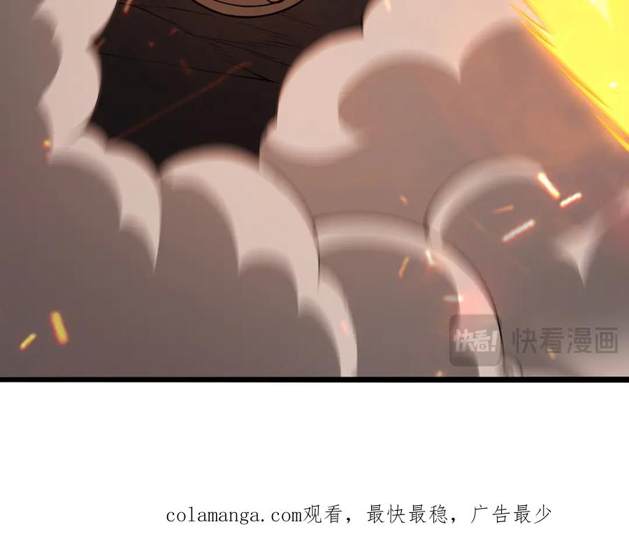 第220页