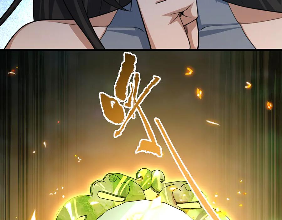第196页