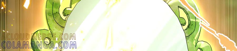 第197页